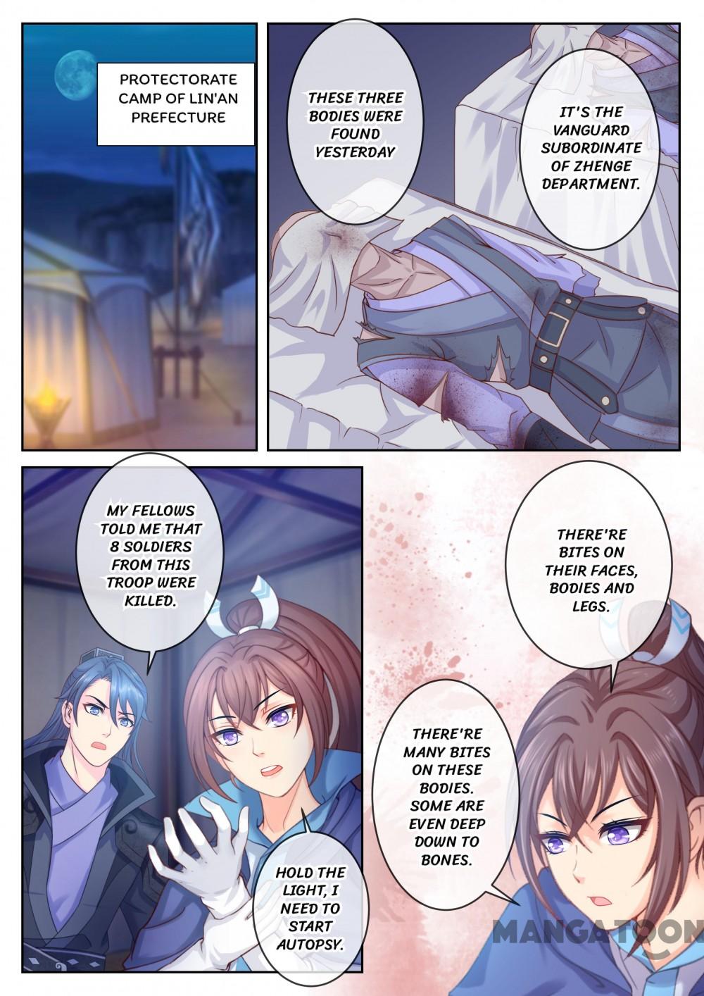 Forensic princess Chapter 16 6